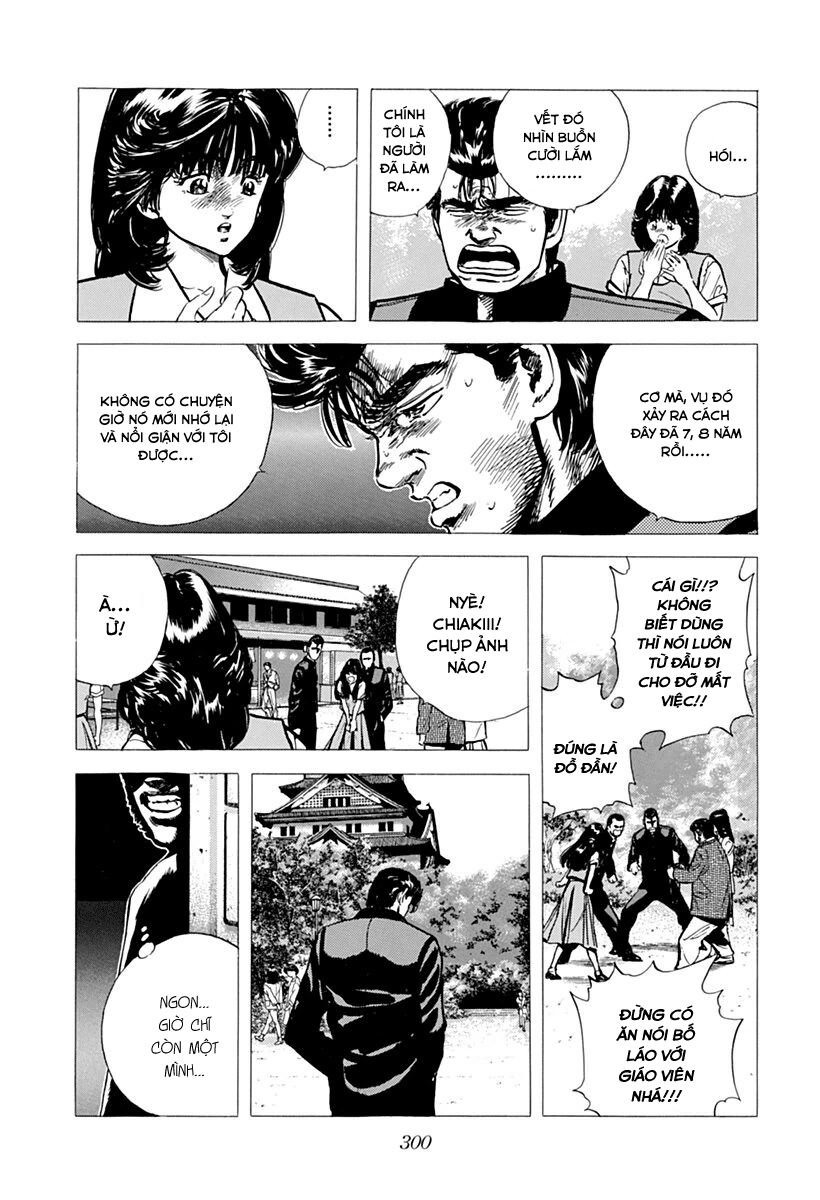Bản Blues Vô Giá Trị Chapter 79 - 14