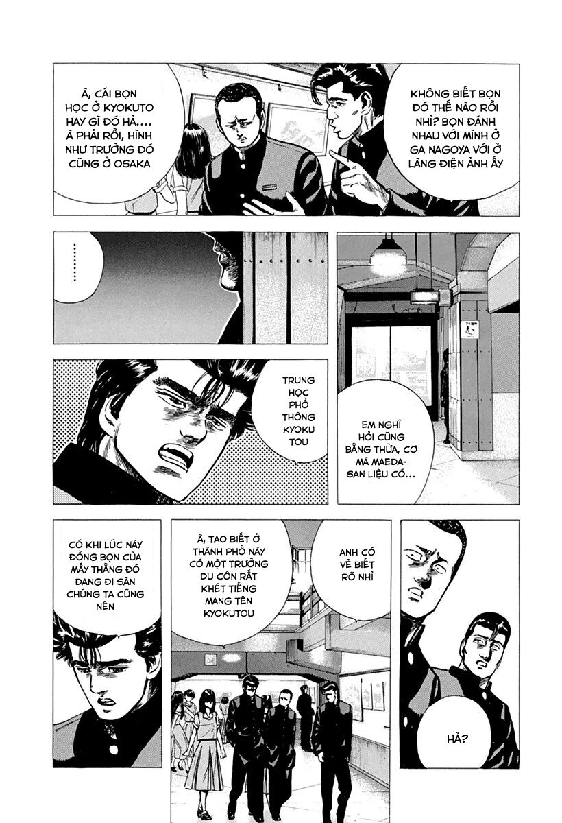 Bản Blues Vô Giá Trị Chapter 79 - 6