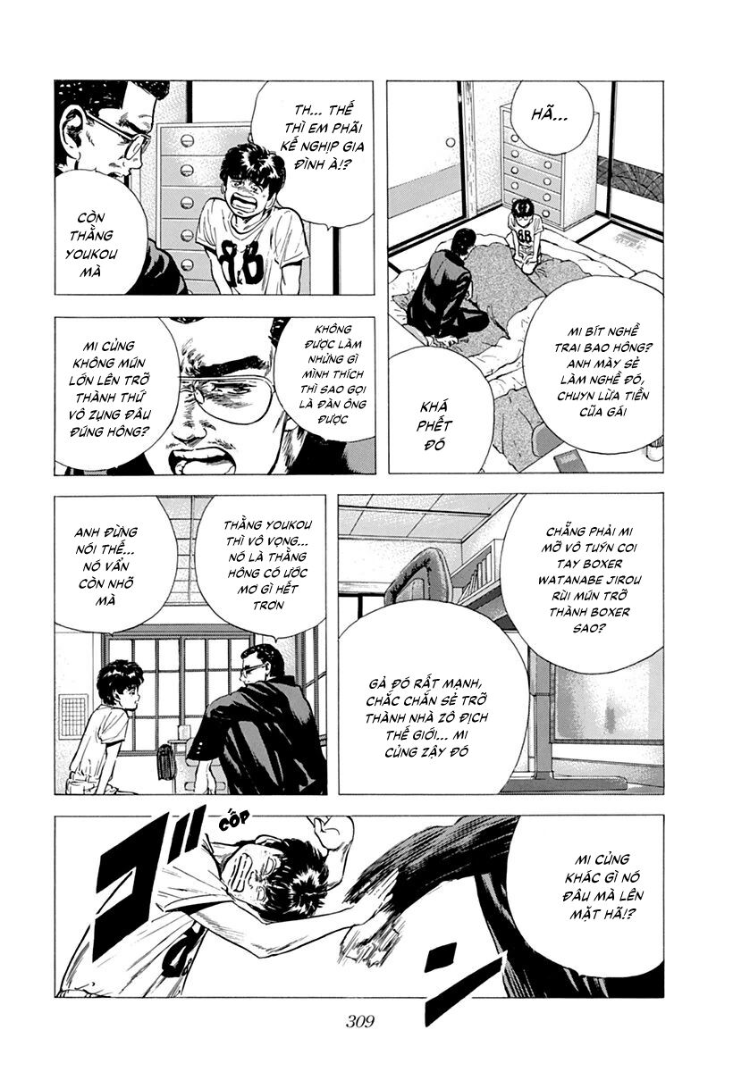 Bản Blues Vô Giá Trị Chapter 80 - 3