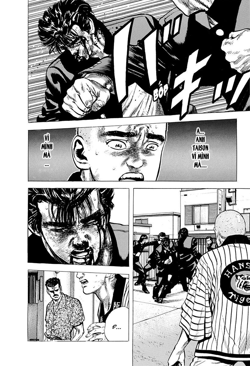 Bản Blues Vô Giá Trị Chapter 84 - 2