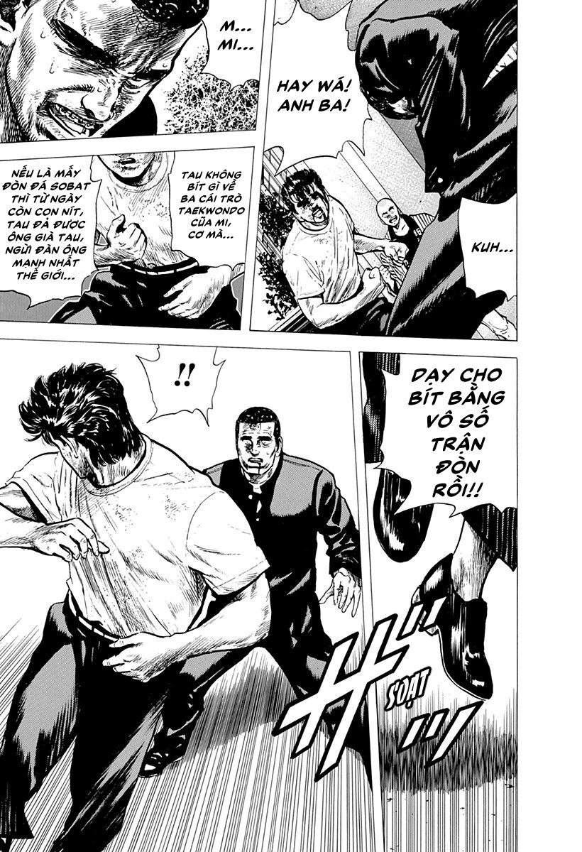 Bản Blues Vô Giá Trị Chapter 84 - 17