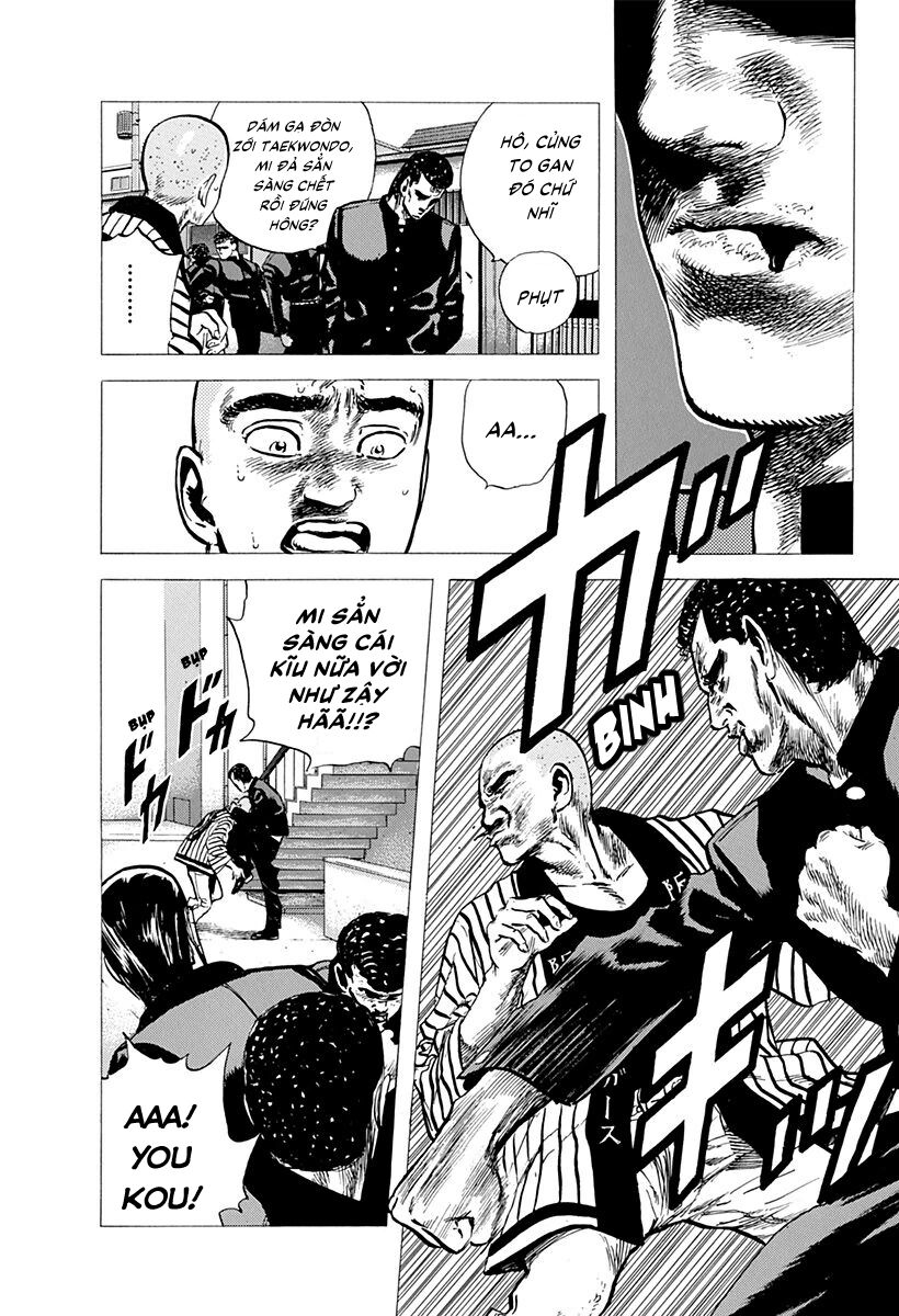 Bản Blues Vô Giá Trị Chapter 84 - 8