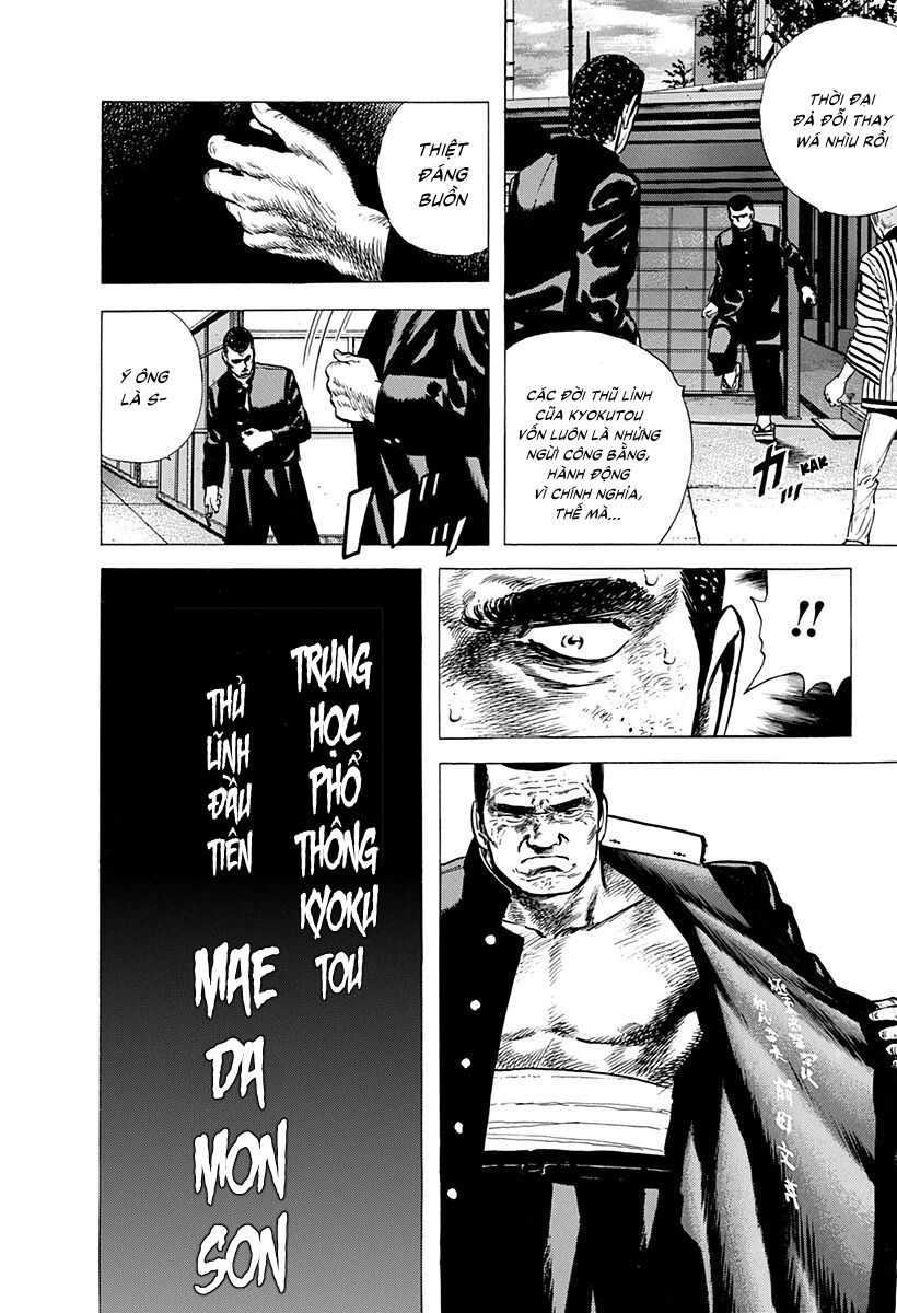 Bản Blues Vô Giá Trị Chapter 85 - 11