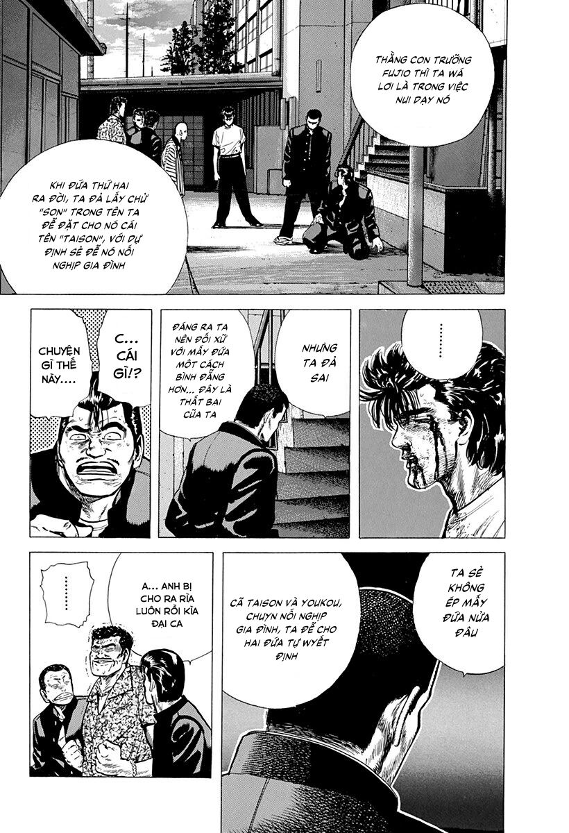 Bản Blues Vô Giá Trị Chapter 85 - 16