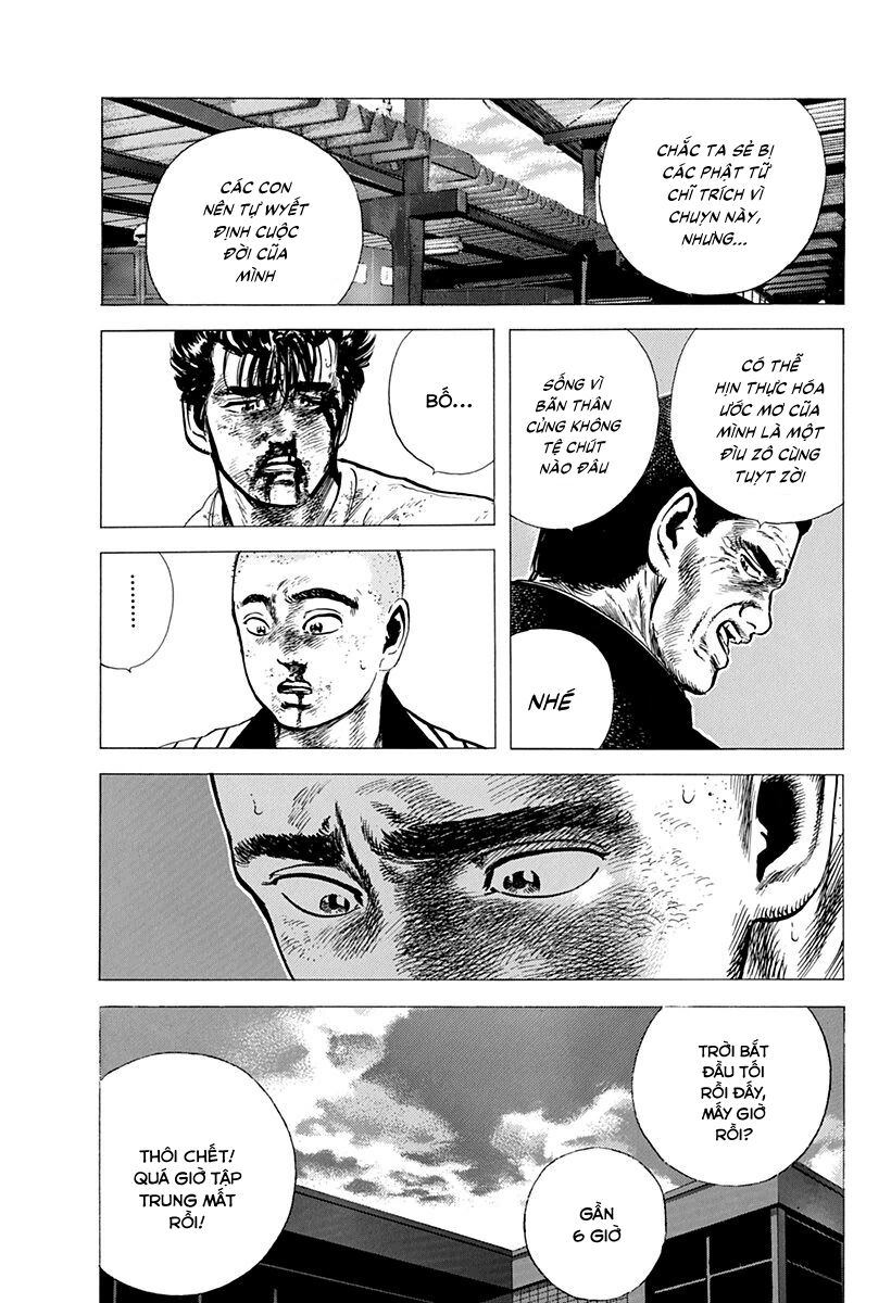 Bản Blues Vô Giá Trị Chapter 85 - 17
