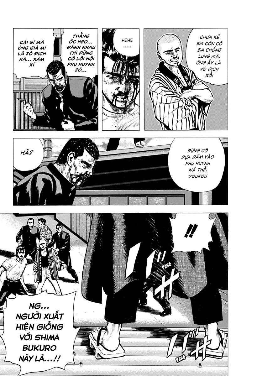 Bản Blues Vô Giá Trị Chapter 85 - 6