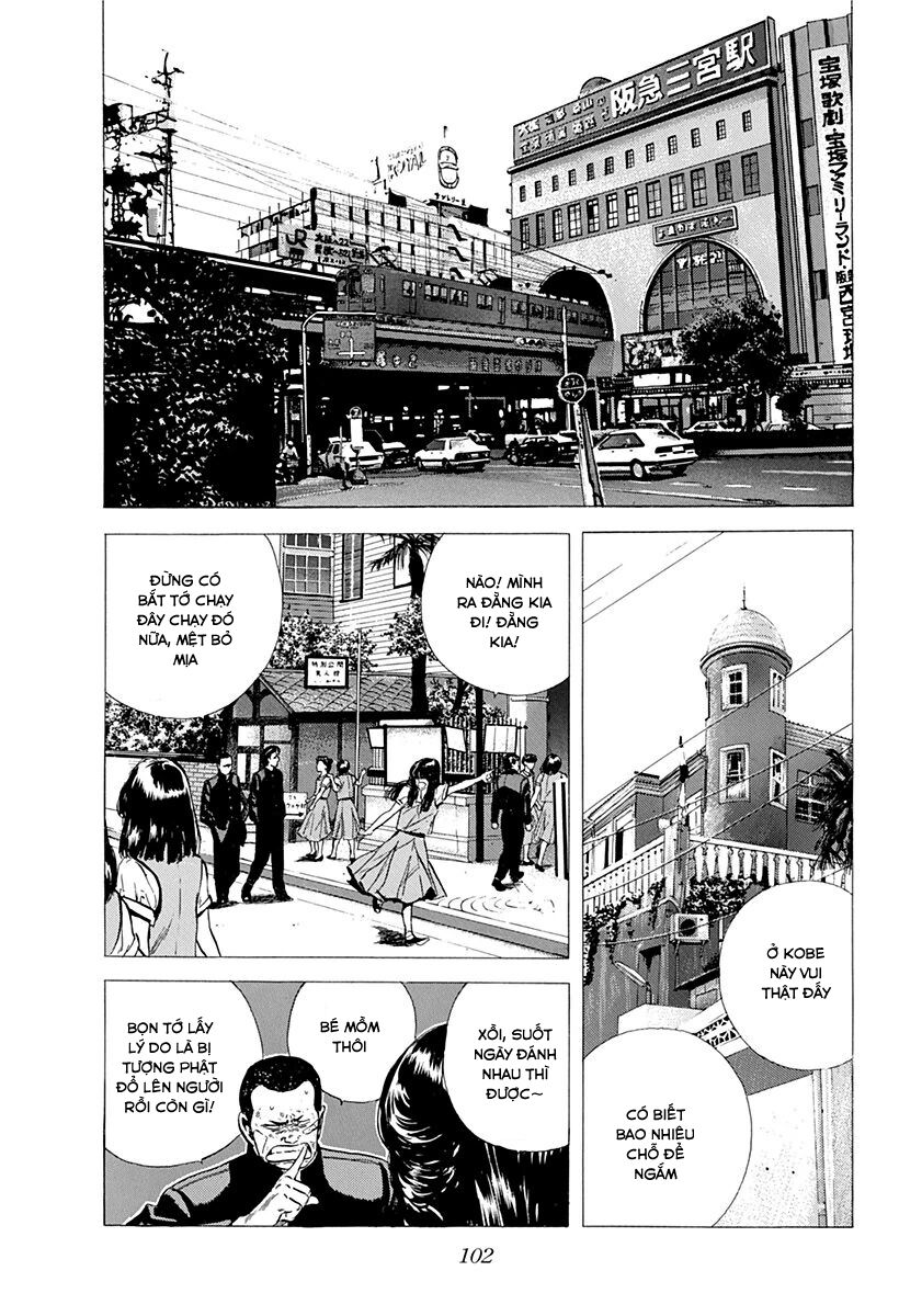 Bản Blues Vô Giá Trị Chapter 86 - 2