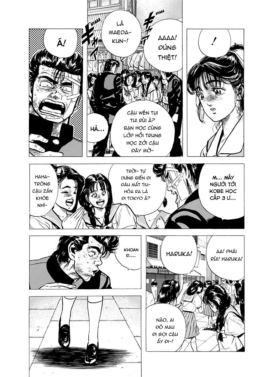 Bản Blues Vô Giá Trị Chapter 86 - 16