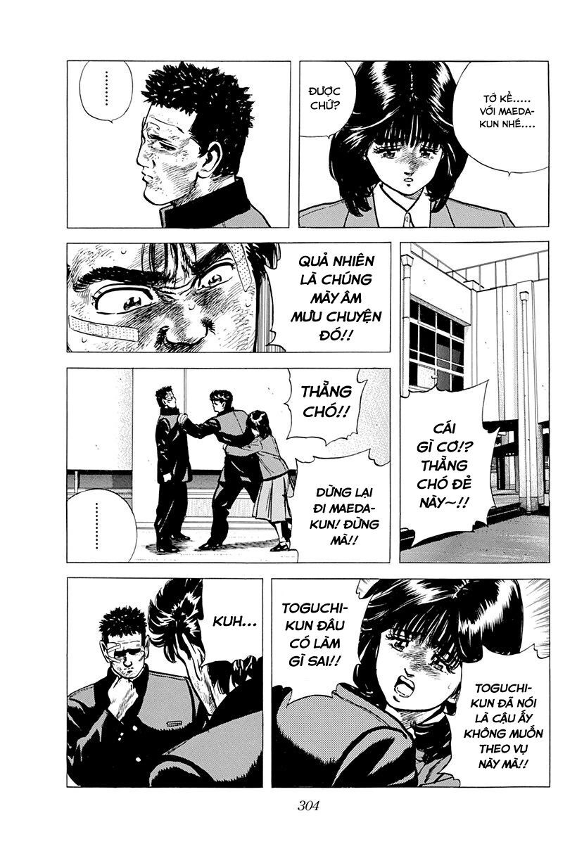 Bản Blues Vô Giá Trị Chapter 95 - 12