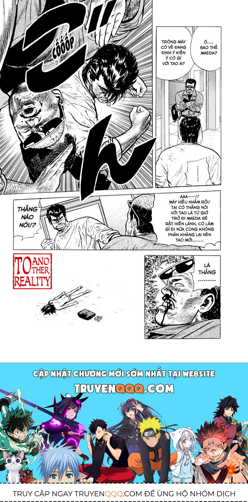 Bản Blues Vô Giá Trị Chapter 97 - 22