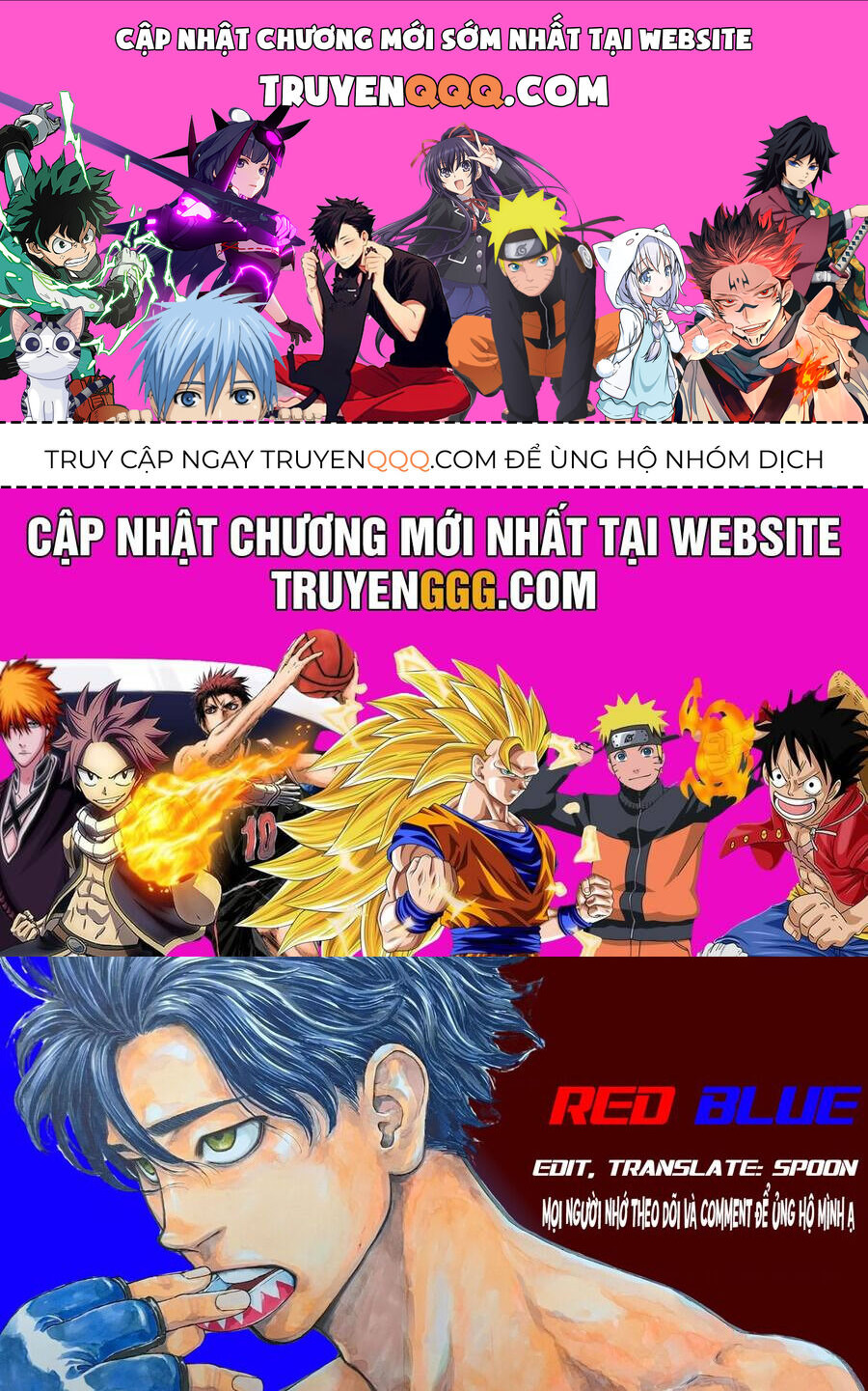 Red Blue Chapter 25 - 1