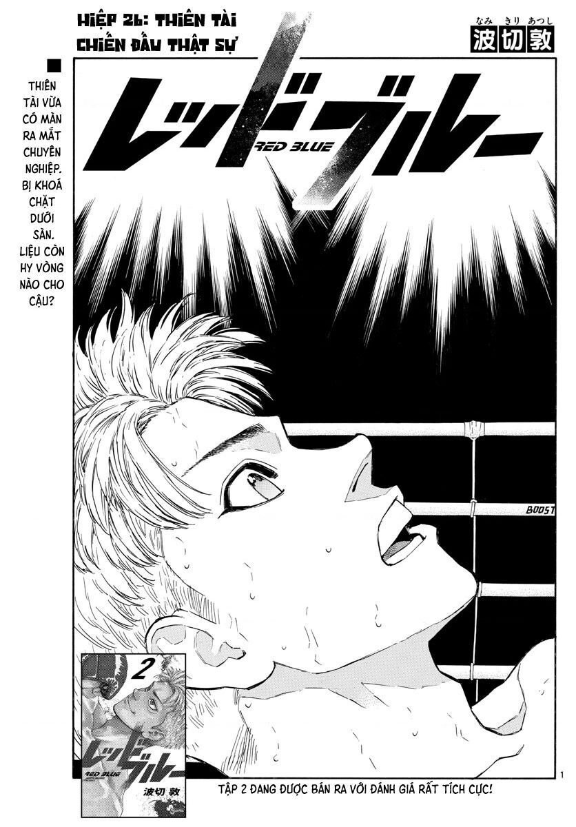 Red Blue Chapter 26 - 2