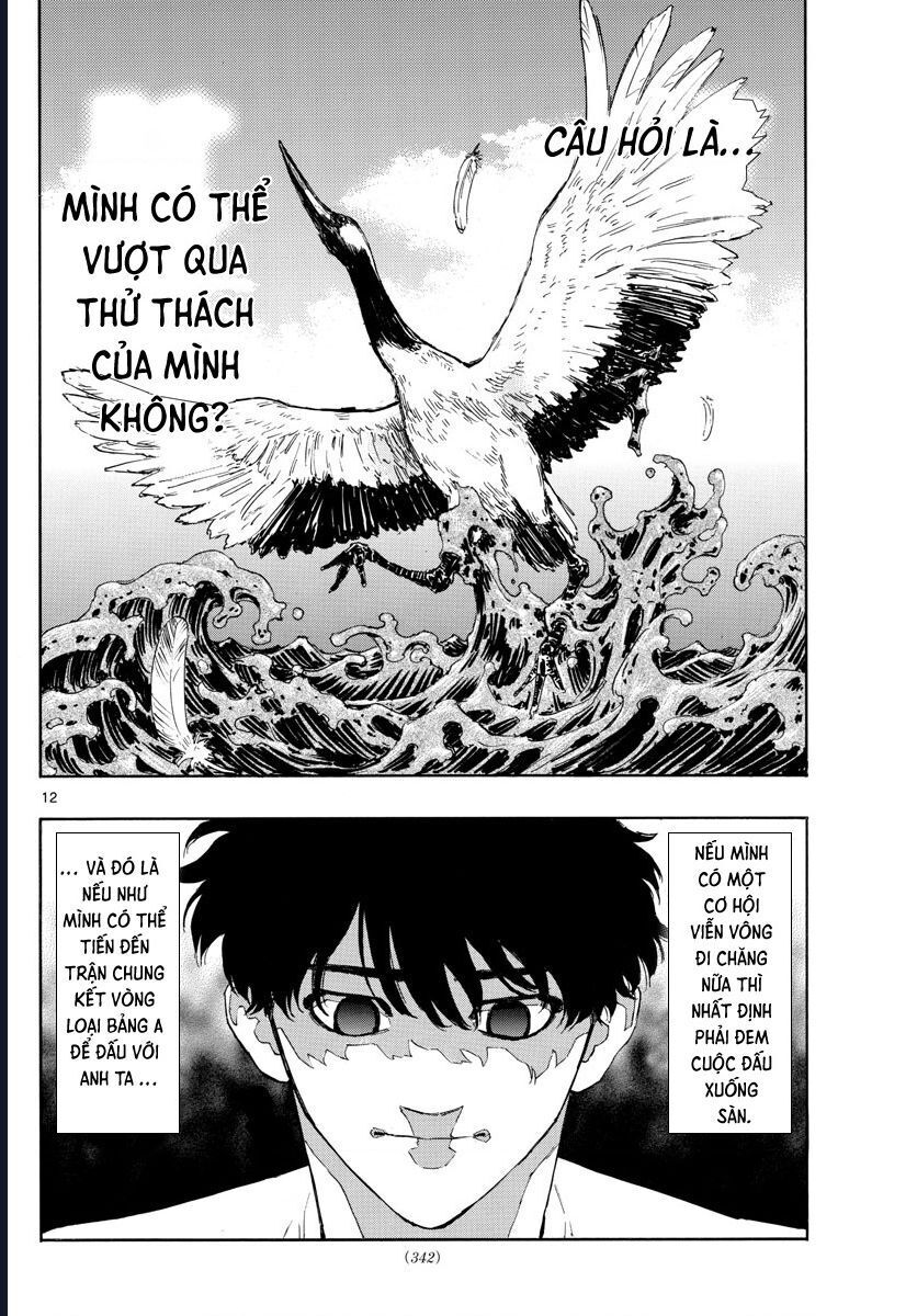 Red Blue Chapter 29 - 13