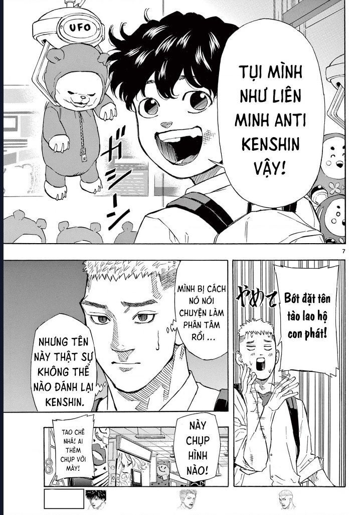 Red Blue Chapter 3 - 7