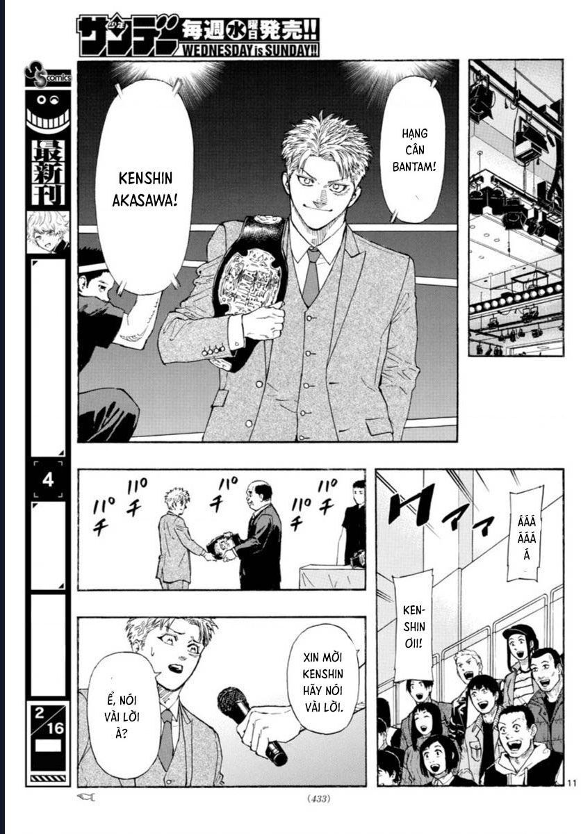 Red Blue Chapter 51 - 12