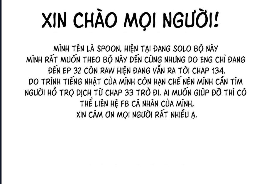 Red Blue Chapter 9 - 2