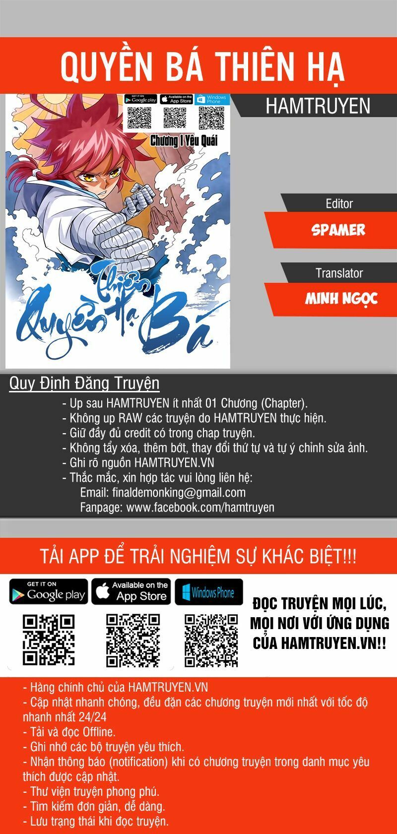 Quyền Bá Thiên Hạ Chapter 131 - 2