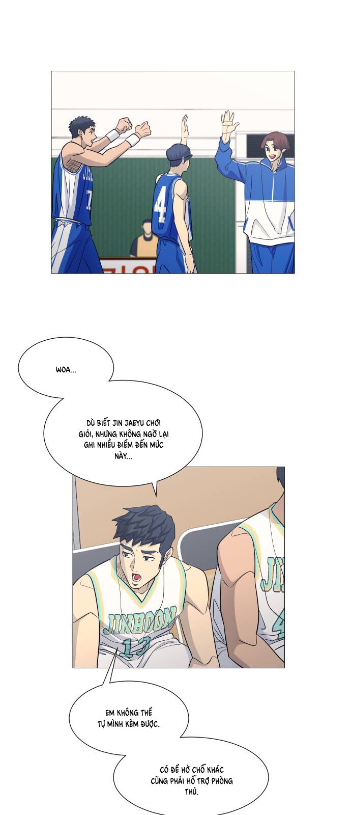 Garbage Time Chapter 115 - 11