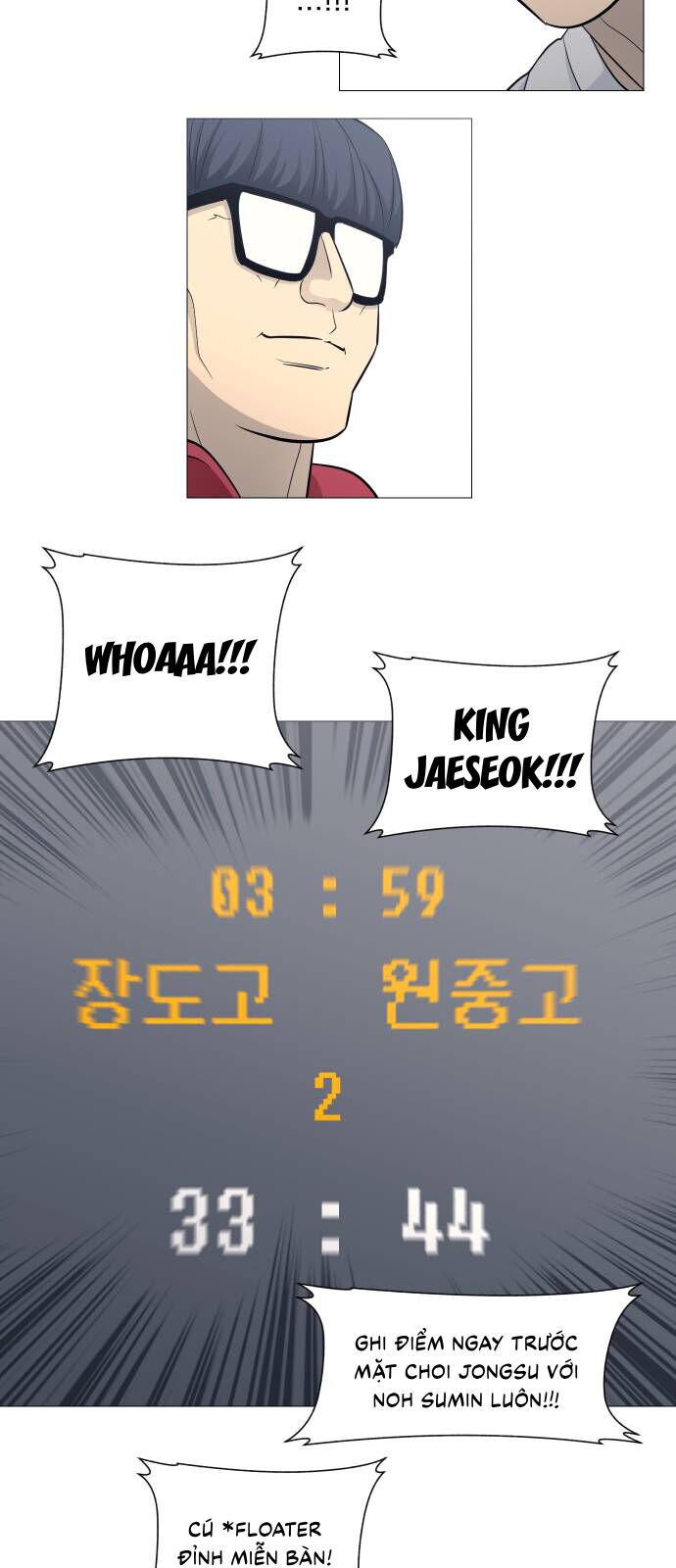 Garbage Time Chapter 133 - 31