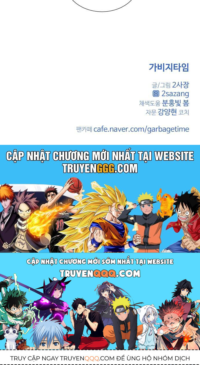 Garbage Time Chapter 134 - 36