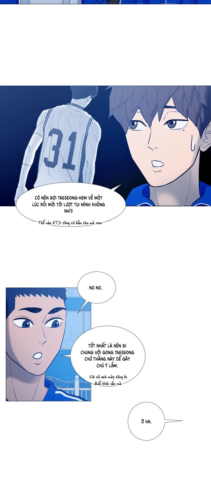 Garbage Time Chapter 15 - 26