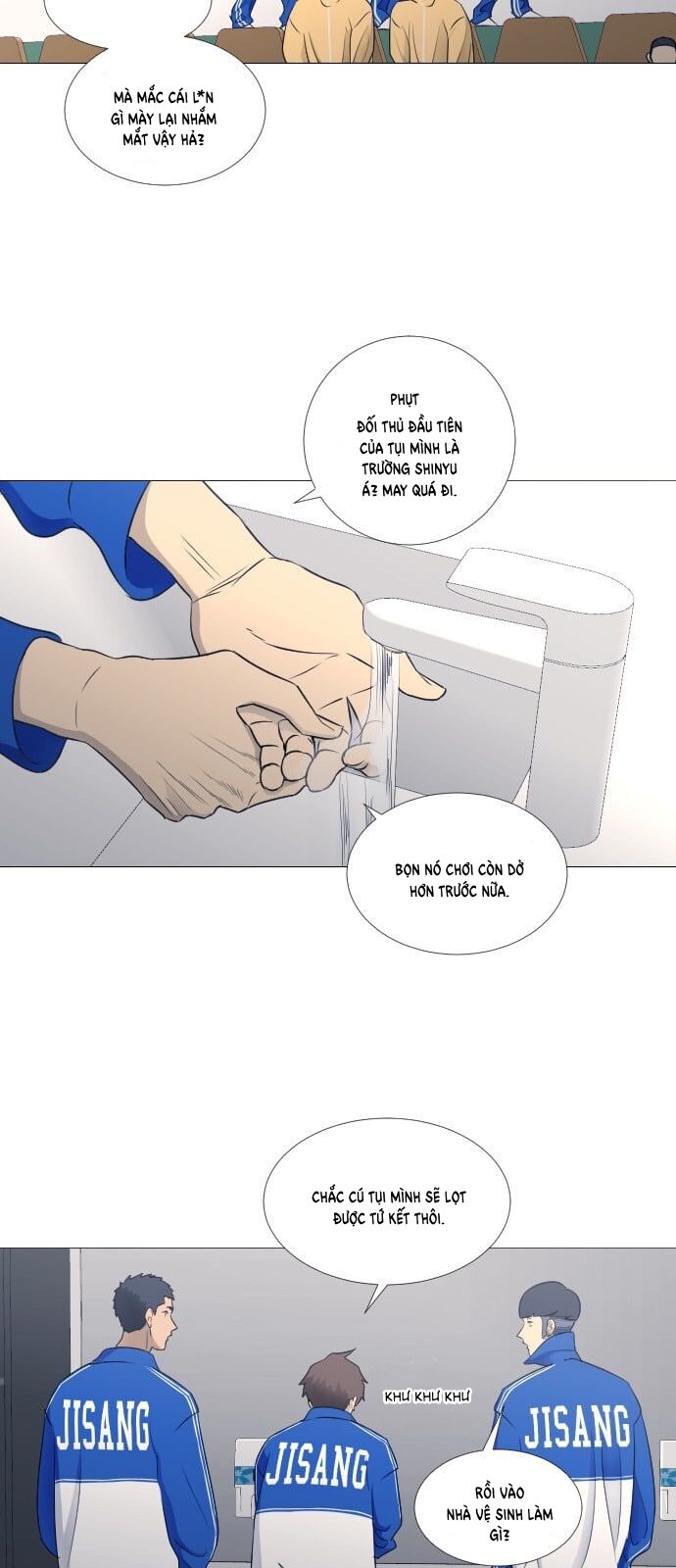 Garbage Time Chapter 50 - 2