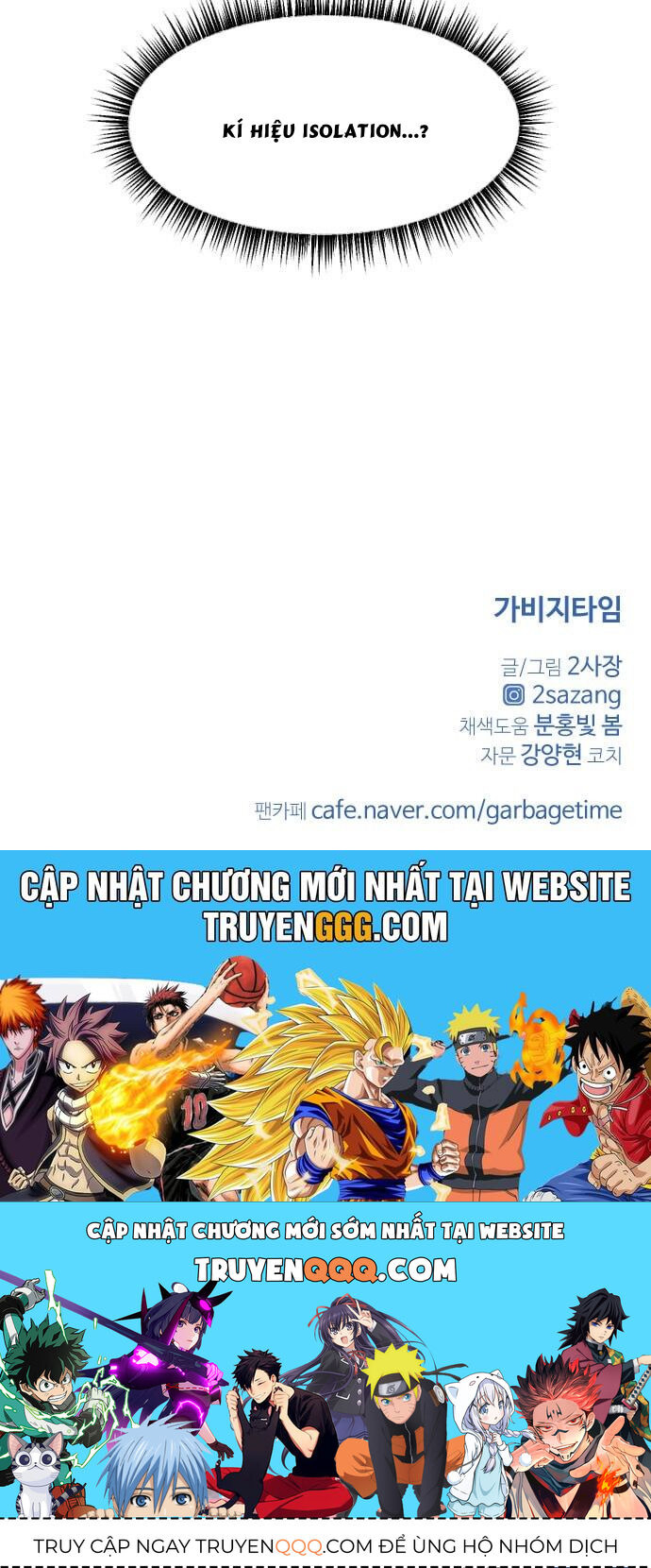 Garbage Time Chapter 55 - 42