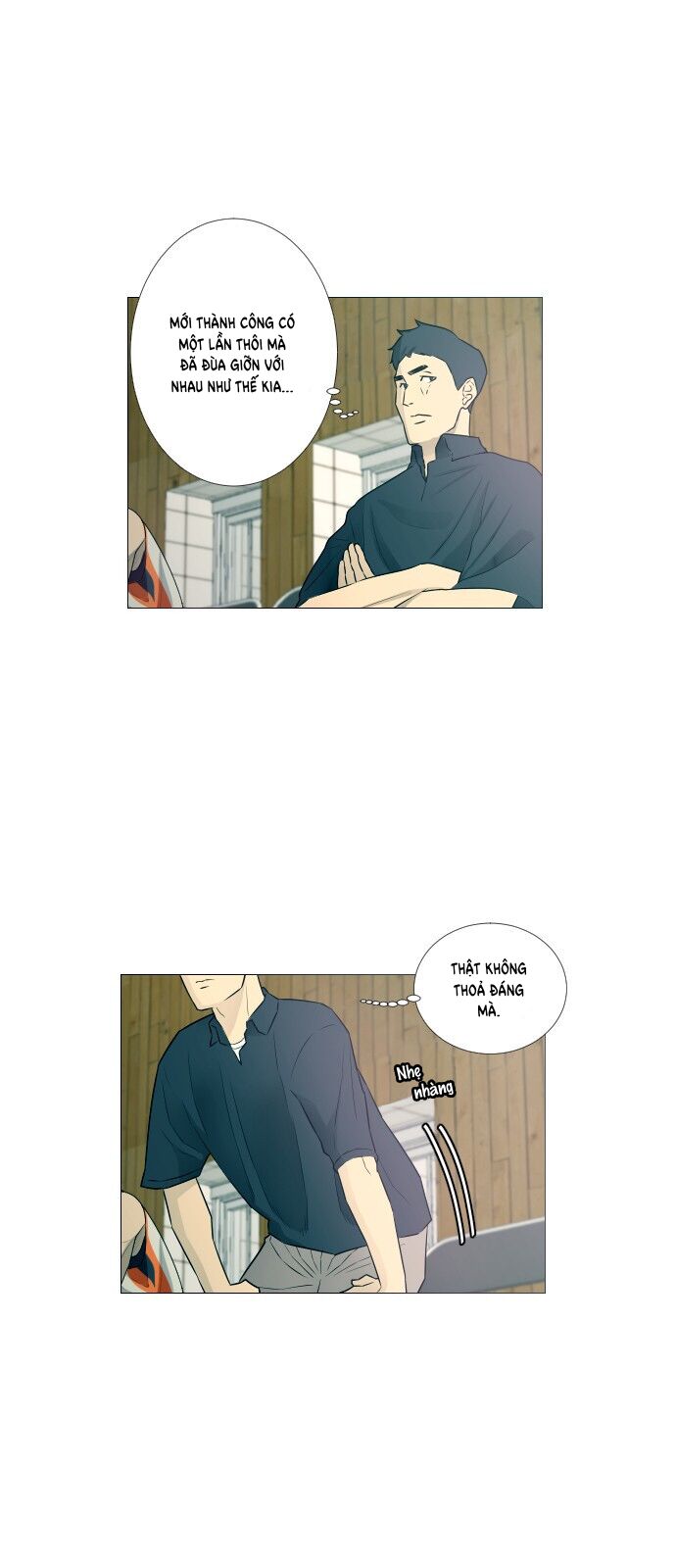 Garbage Time Chapter 6 - 25
