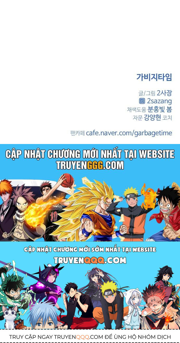 Garbage Time Chapter 61 - 45