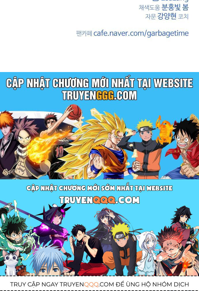 Garbage Time Chapter 81 - 40