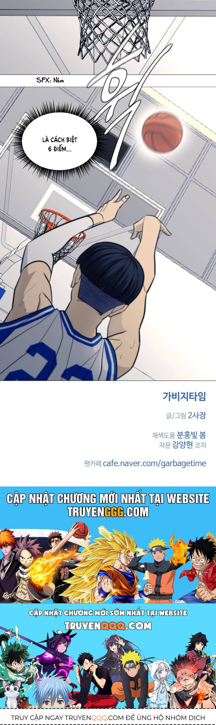 Garbage Time Chapter 92 - 40