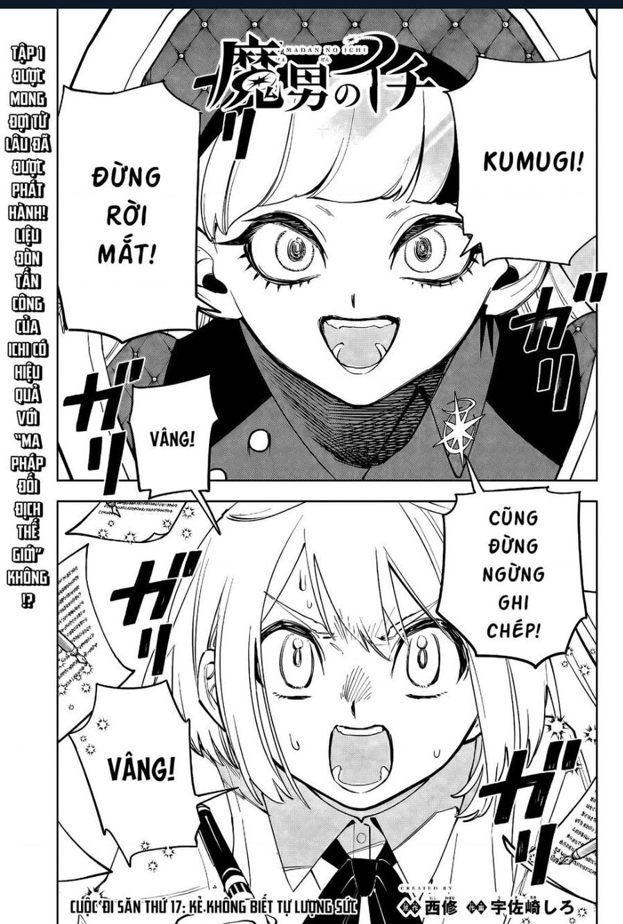 Ichi The Witch Chapter 17 - 2