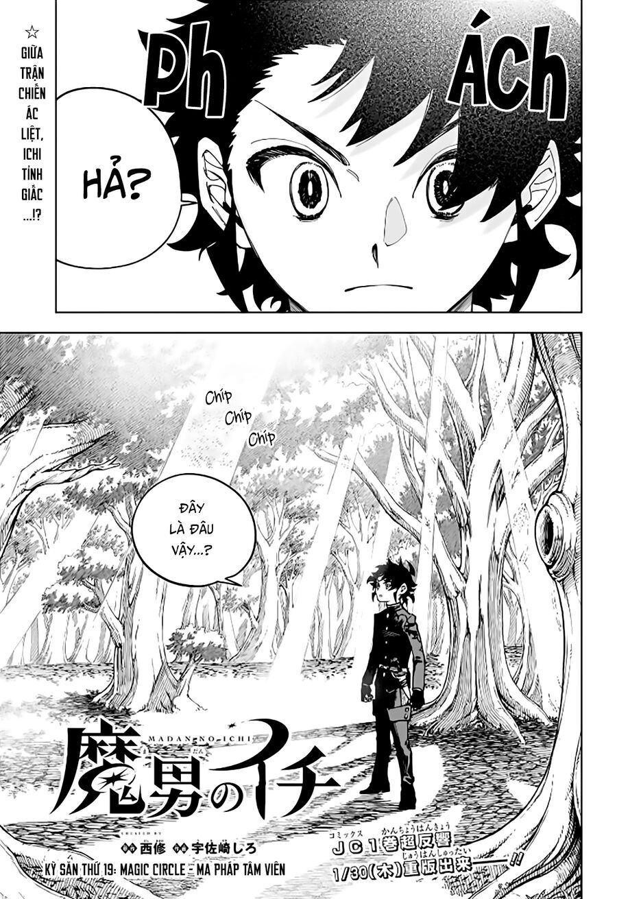 Ichi The Witch Chapter 19 - 2