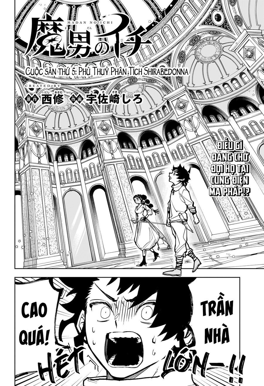 Ichi The Witch Chapter 5 - 3
