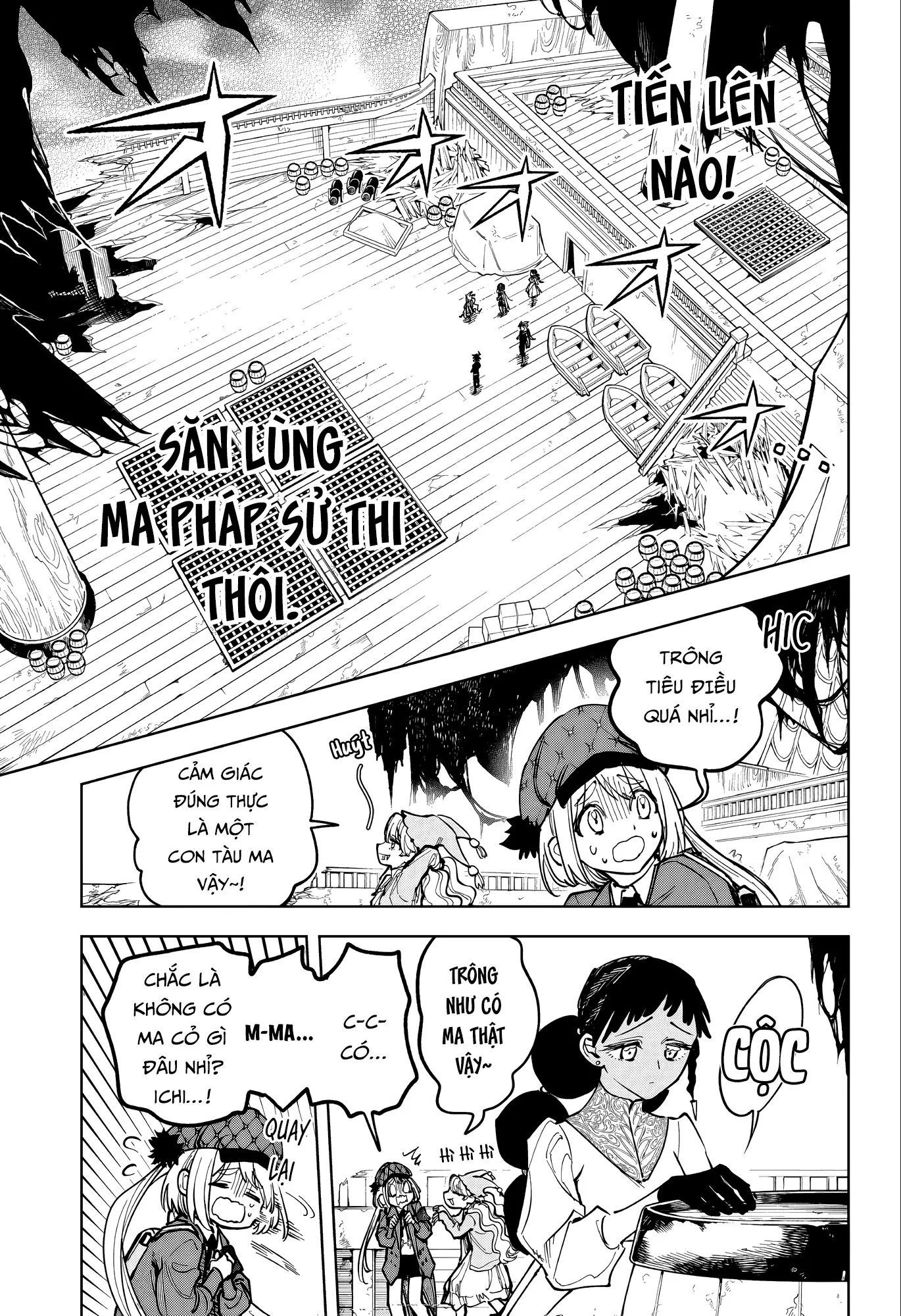 Ichi The Witch Chapter 52 - 5