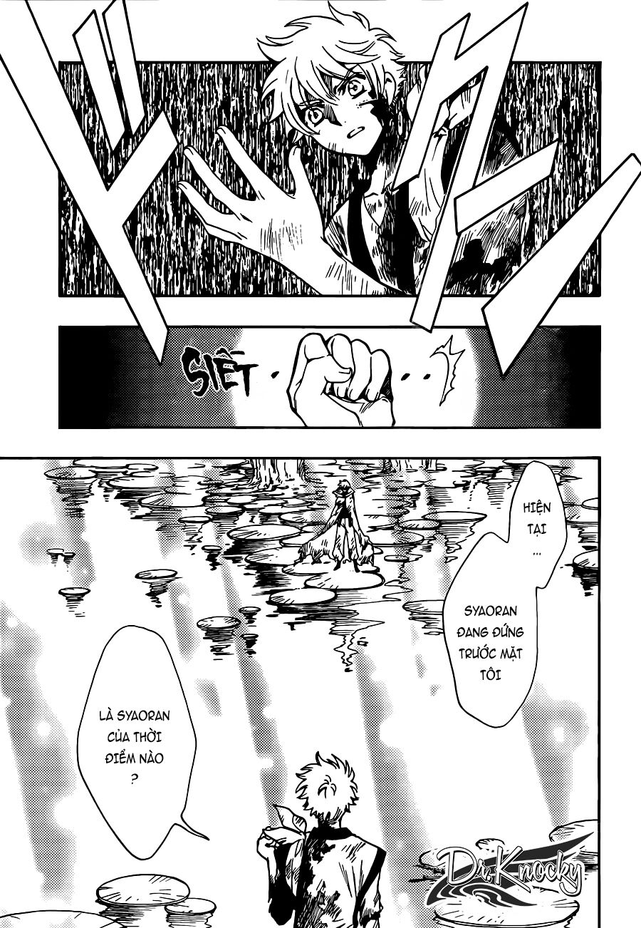 Tsubasa: World Chronicle - Thánh Địa Linh Hồn Chapter 17 - 8