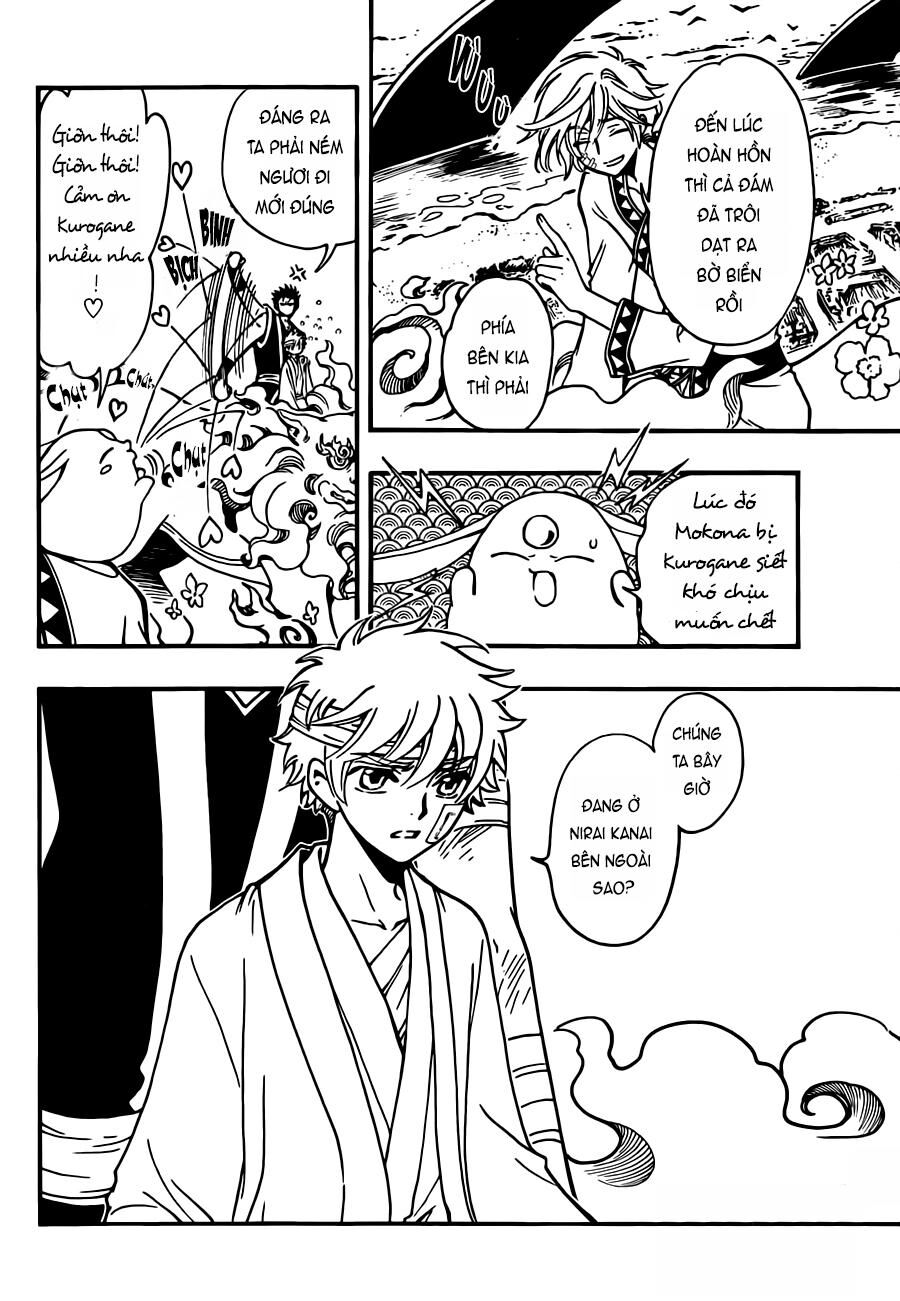 Tsubasa: World Chronicle - Thánh Địa Linh Hồn Chapter 19 - 12