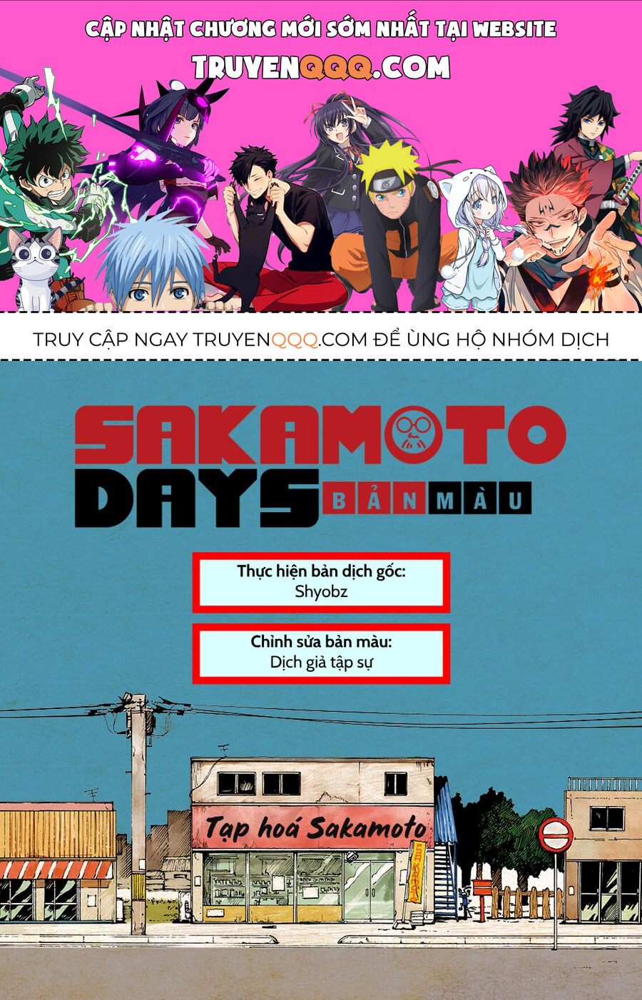 Sakamoto Days (Bản Màu) Chapter 19 - 1
