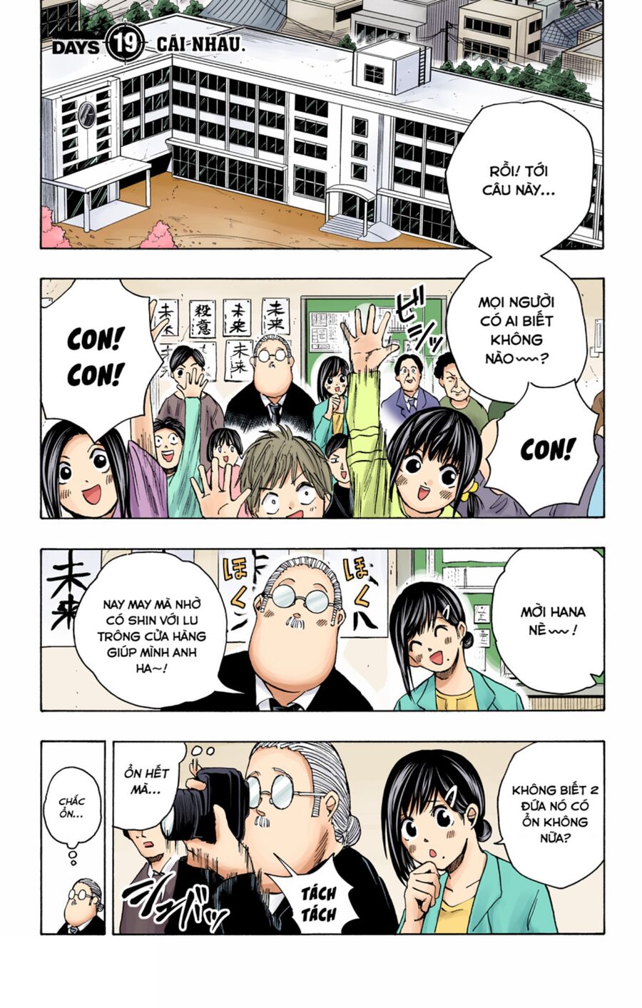 Sakamoto Days (Bản Màu) Chapter 19 - 2
