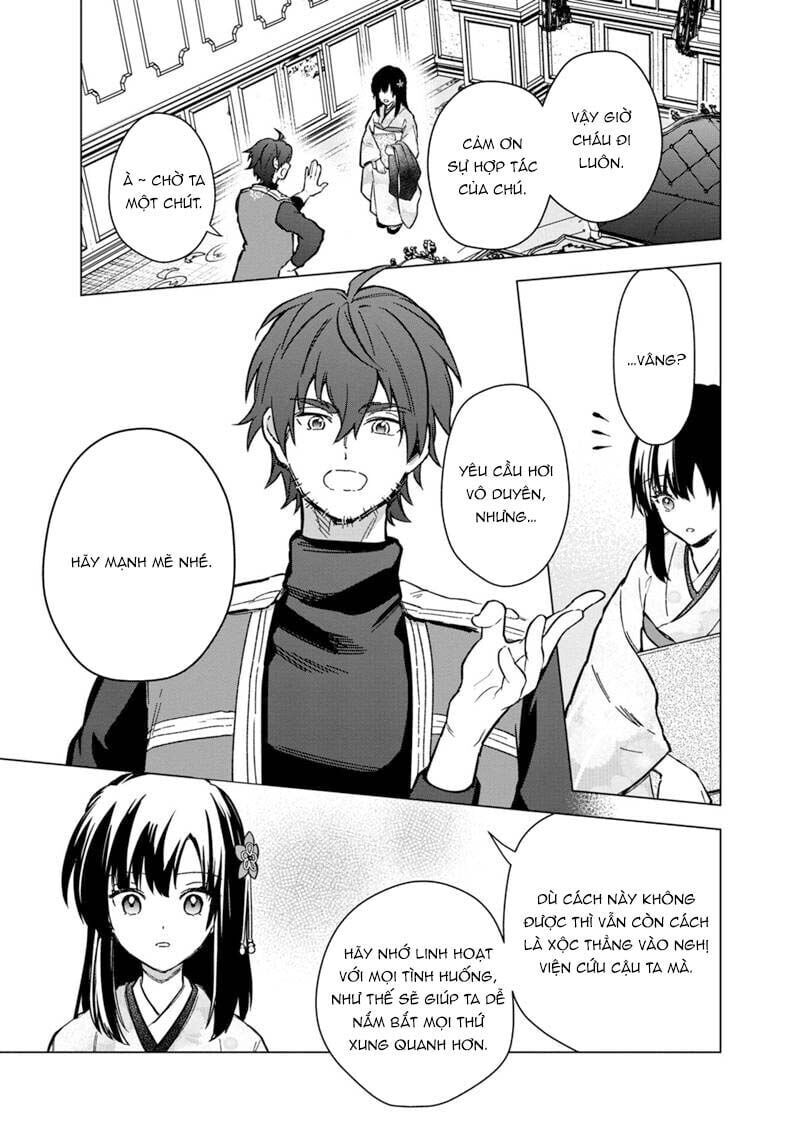 My Death Show No Sign Of Ending. Chapter 60 - 14