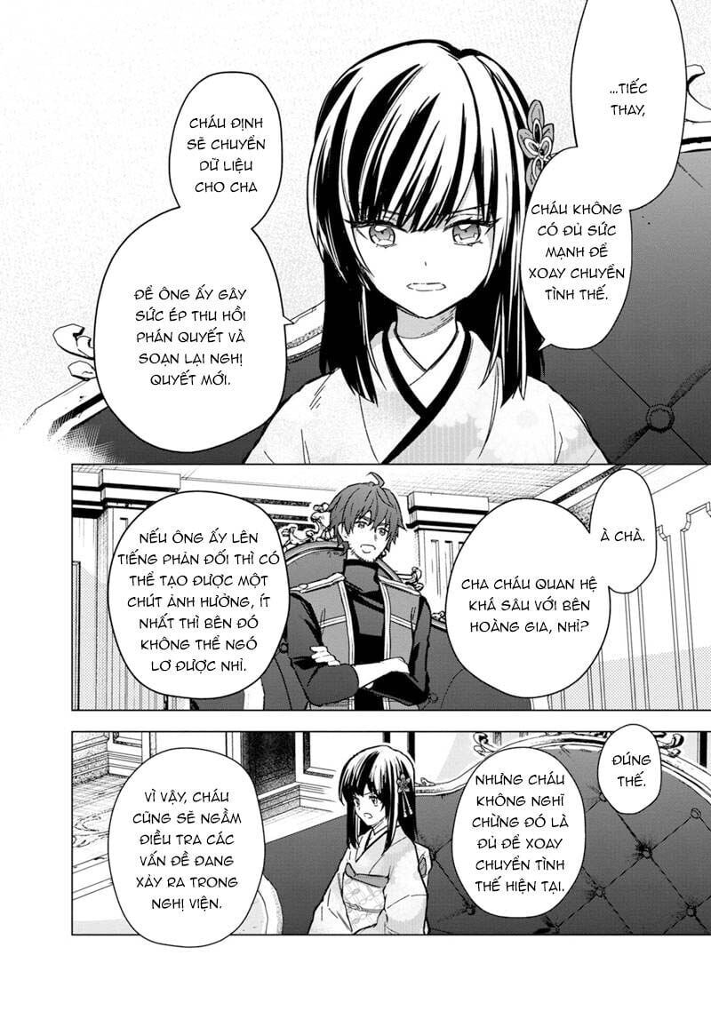 My Death Show No Sign Of Ending. Chapter 60 - 7