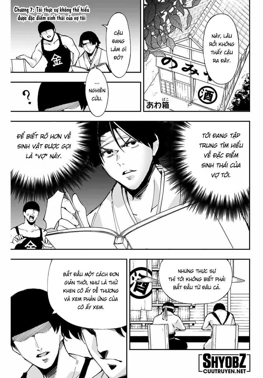 Tôi Đã Kết Hôn Với Một Nữ Quỷ Chapter 7 - 2