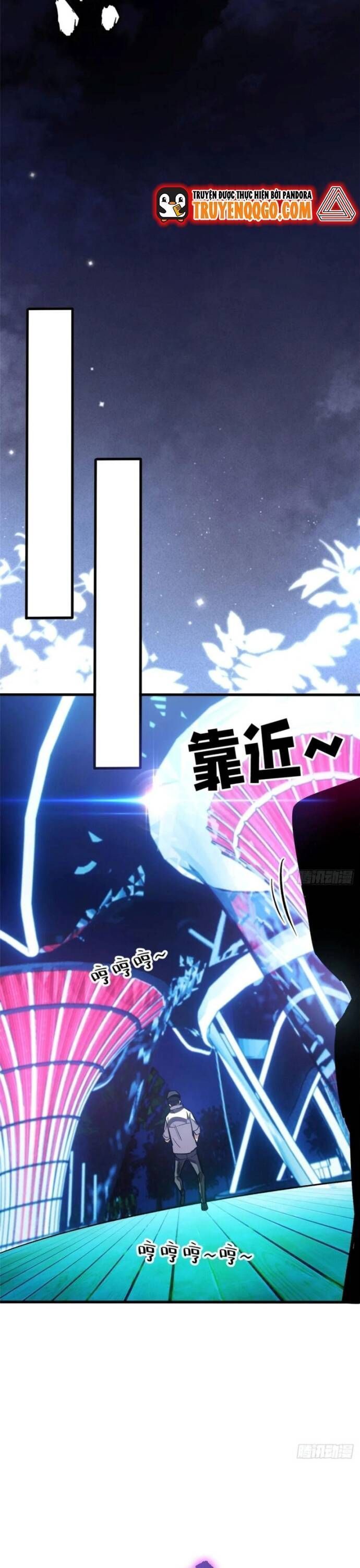 Thế Giới Siêu Phàm! Tôi Là Ma Cà Rồng !? Chapter 11.3 - 13