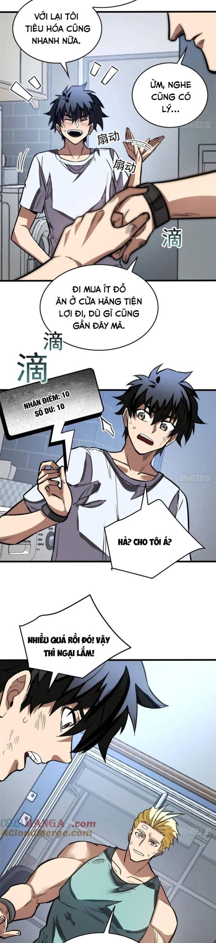 Thế Giới Siêu Phàm! Tôi Là Ma Cà Rồng !? Chapter 11.3 - 9