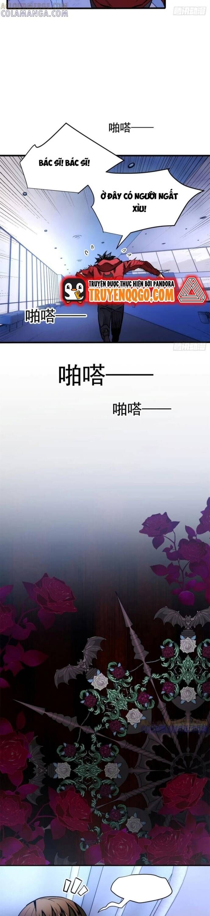 Thế Giới Siêu Phàm! Tôi Là Ma Cà Rồng !? Chapter 13.1 - 12