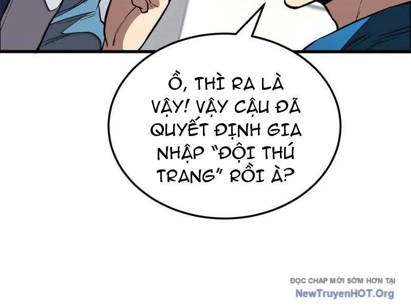 Thế Giới Siêu Phàm! Tôi Là Ma Cà Rồng !? Chapter 16 - 58
