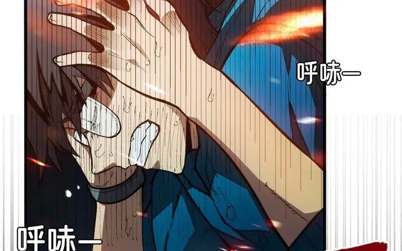 Thế Giới Siêu Phàm! Tôi Là Ma Cà Rồng !? Chapter 27 - 19
