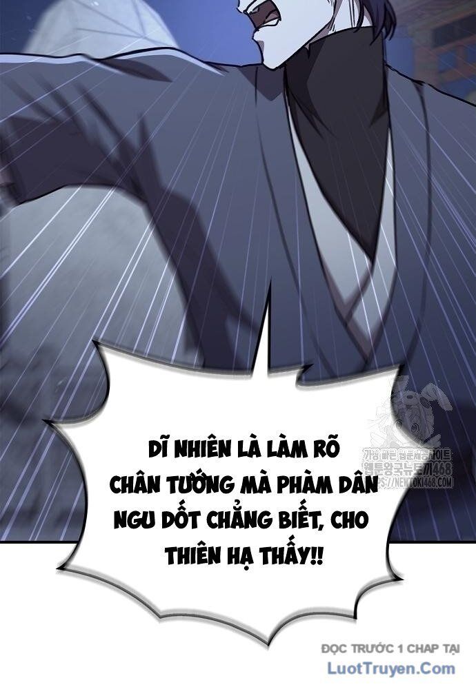 Ma Giáo Quan Quy Hoàn Chapter 26 - 26