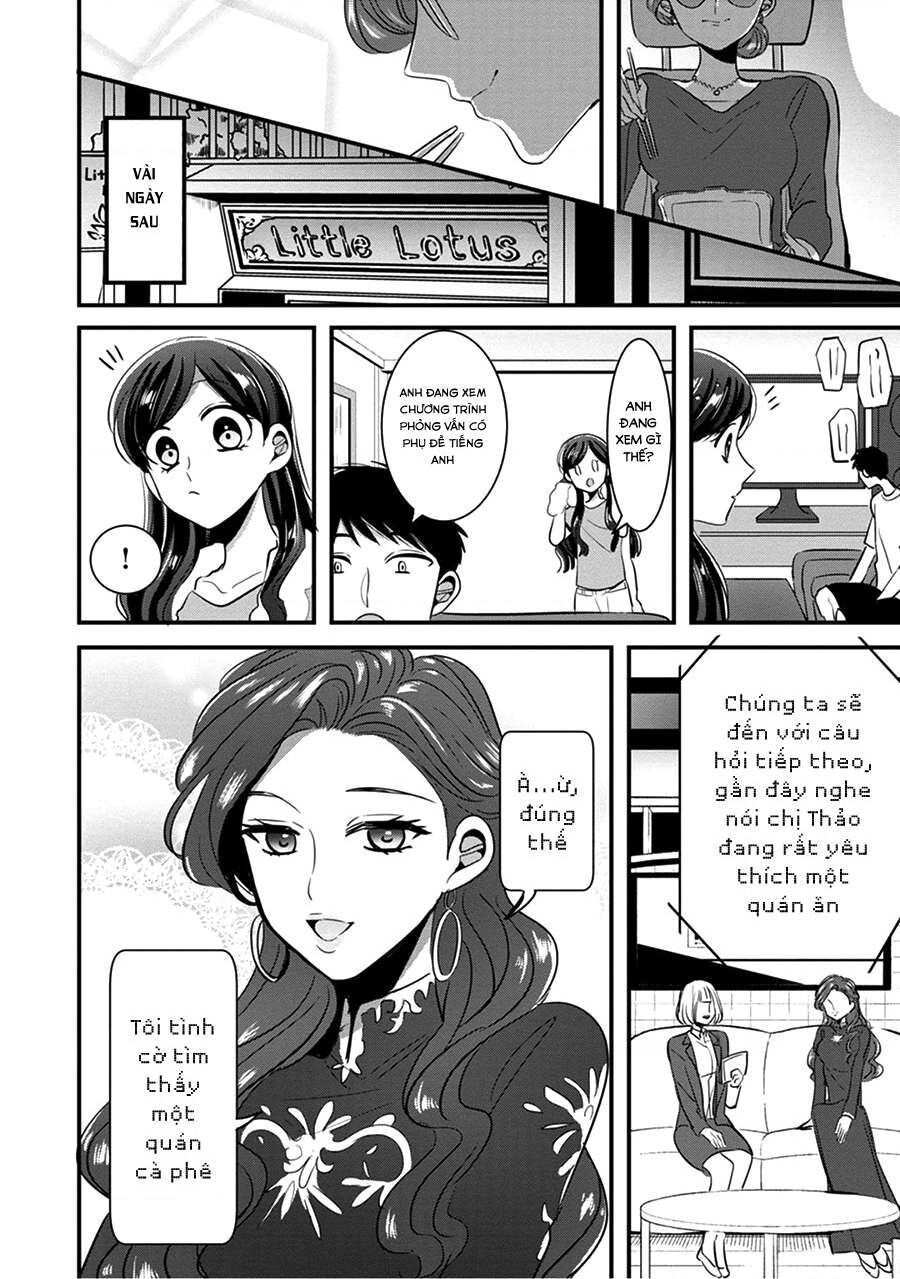 Sen Nhỏ Chapter 15 - 20
