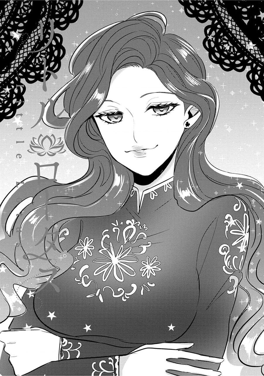 Sen Nhỏ Chapter 15 - 3